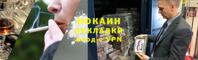 MEGA ссылка  Борзя  Cocaine 98%  где можно купить  